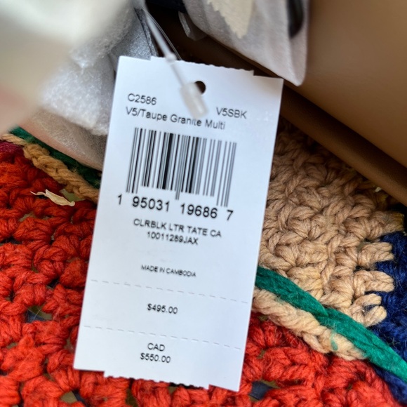 Coach Tate Carryall in Colorblock - Picture 10 of 11